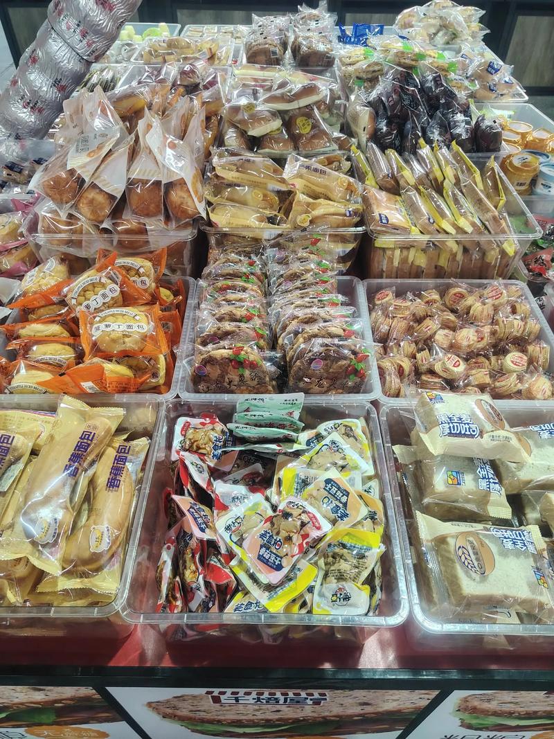 散称休闲食品到货了，每一口都是小确幸