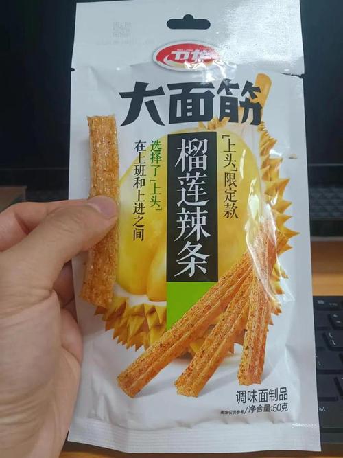 遇特大洪水!"麻辣王子工厂停工",回应:2个车间已复工...创始人之子被